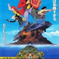 Постер аниме Люпен III: Живым или мёртвым