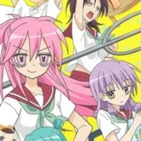 Постер аниме Лучший результат