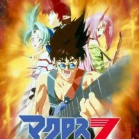 Постер аниме Макросс 7: Динамит