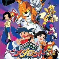 Постер аниме Медарот