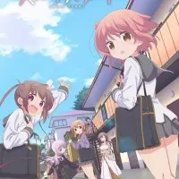 Постер аниме Медленный старт