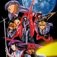 Постер аниме Молчаливый Мёбиус