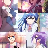 Постер аниме Мы не можем учиться! 2 сезон