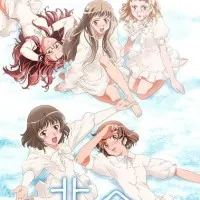 Постер аниме На север за алмазной пылью