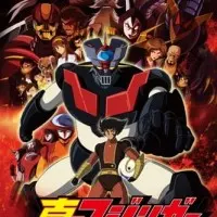 Постер аниме Настоящий Мазингер Зет