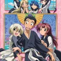 Постер аниме Не приставай ко мне!! Хуже будет!!