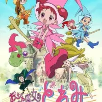 Постер аниме Невезучая ведьма Дореми