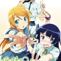 Постер аниме Ну не может моя сестрёнка быть такой милой 2 сезон