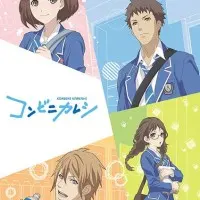 Постер аниме Парни из магазинчика