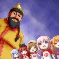 Постер аниме Перерождение для тебя: Ю против великого О-Хана