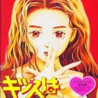 Постер аниме Поцелуй в глазик