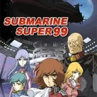 Постер аниме Подлодка Супер 99