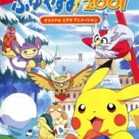 Постер аниме Покемон: Пикачу зимой (2001)