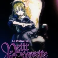 Постер аниме Портрет малышки Козетты