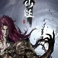 Постер аниме Противостояние святого: Битва пришествия богов