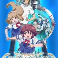 Постер аниме Путешественницы во времени: Мари, Вака и восемь учёных