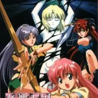 Постер аниме Рай богинь