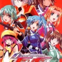 Постер аниме Рассеянная Ева