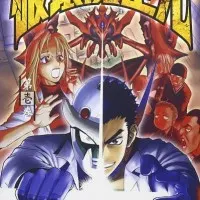 Постер аниме Разрушитель Садамицу