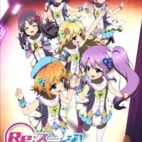 Постер аниме Re:Stage. Дни мечты