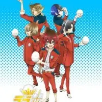 Постер аниме Рисовая любовь