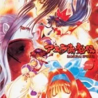 Постер аниме Самурайский дух OVA