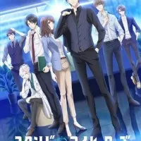 Постер аниме Сцена для моих героев: Фрагмент истины