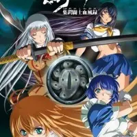 Постер аниме Сила тысячи в Киото