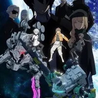 Постер аниме Синдуальность: Нуар. Часть 2