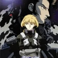 Постер аниме Синяя порода