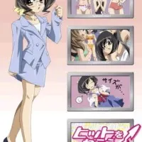 Постер аниме Сногсшибательно!