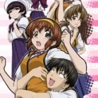 Постер аниме Соседи!