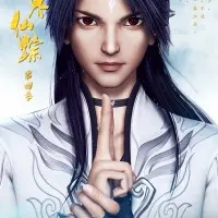 Постер аниме Страна десяти тысяч чудес 4 сезон