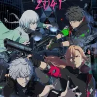 Постер аниме Сумеречный разум 2041