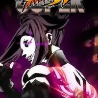 Постер аниме Суперуличный боец IV