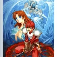 Постер аниме Тайна древнего шестикнижья