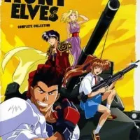 Постер аниме Те, кто охотятся на эльфов