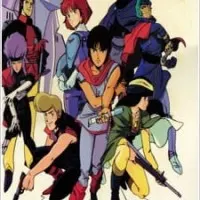 Постер аниме Тяжёлый металл: Цельнометаллический солдат