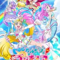 Постер аниме Тропическая помада! Хорошенькое лекарство