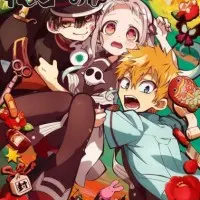 Постер аниме Туалетный мальчик Ханако