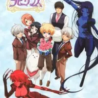 Постер аниме Удивительный детектив Лабиринт