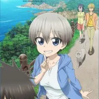 Постер аниме Удзаки хочет тусоваться!