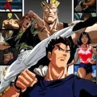 Постер аниме Уличный боец II