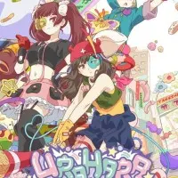 Постер аниме Урахара