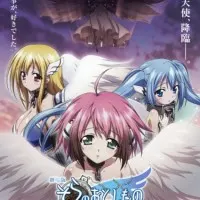 Постер аниме Утраченное небесами: Ангелоид времени