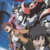 Постер аниме Великий Дангайо