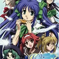 Постер аниме Ветер: Дыхание сердца OVA