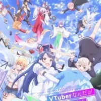 Постер аниме Витубер: Я стала популярной после того, как забыла выключить стрим