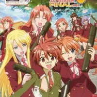 Постер аниме Волшебный учитель Нэгима! Финал