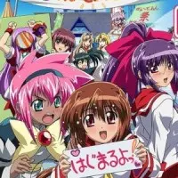 Постер аниме Защитники сердец OVA 2 сезон